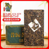 Yunnan Puerh Tea Puerh Raw Tea Brick Xigui Gold Leaf 1000g/2.2LB