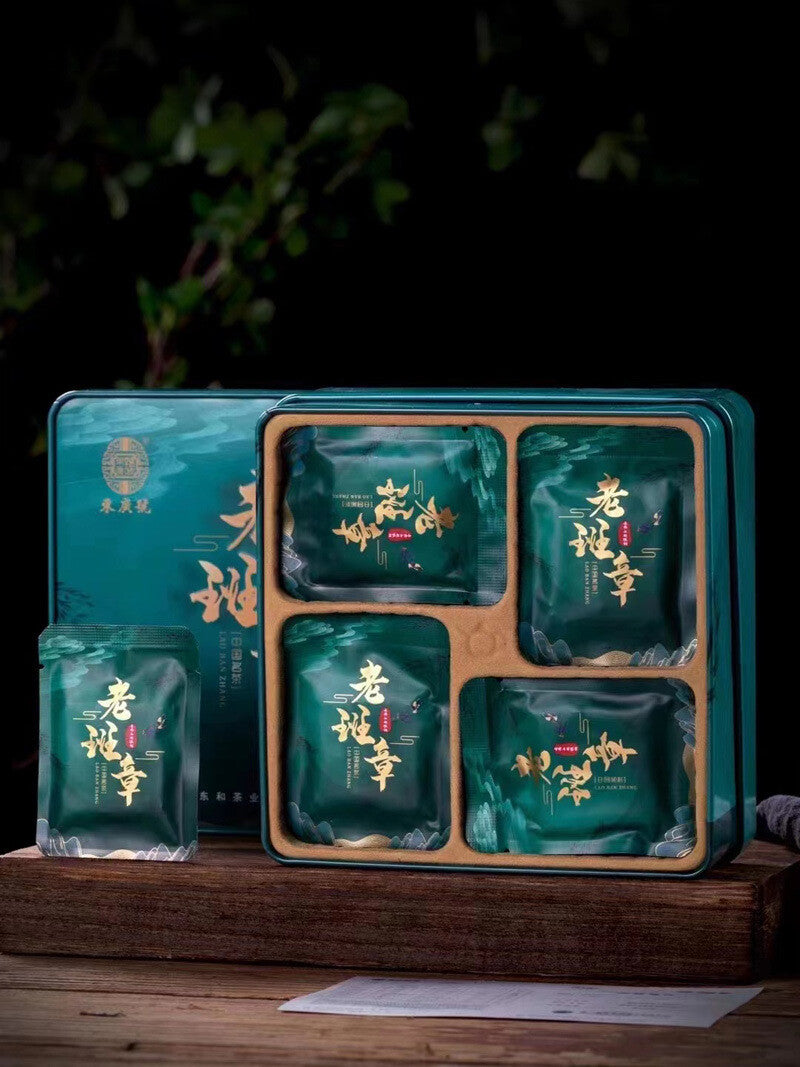 Yunnan Menghai Puerh Tea Raw Tea Lao Banzhang Lao Man Jingmai Mountain 250g