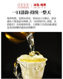357g Raw Tea Cake Yunnan Pu'er Tea Cake 冰岛五寨地界纯料春茶