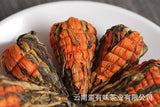 500g Yunnan Dian Hong tea Fengqing Early Spring Dian Hong Lily Pagoda