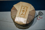 357g DaXueshan Pu'er Raw Tea Yunnan First Spring Ancient Seven Seed Cake Tea