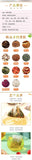 Cassia seed lotus leaf tea oil citrus big belly camellia tea bag 100g