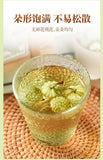 Genuine Lv Luo Hua 绿萝花 High-quality Epipremnum Aureum Herbal 50g/bottle
