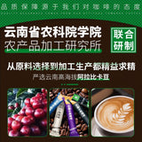 500g Blue Mountain 3-in-1 Coffee Sticks - Strong Cappuccino Mix