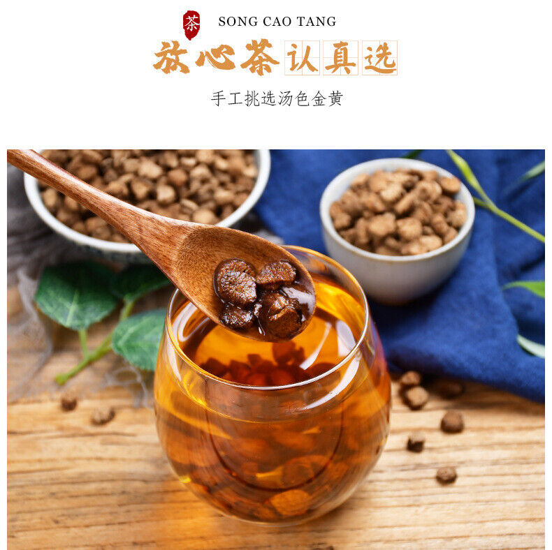 Premium Quality 260g Burdock Tea Healthy Drink