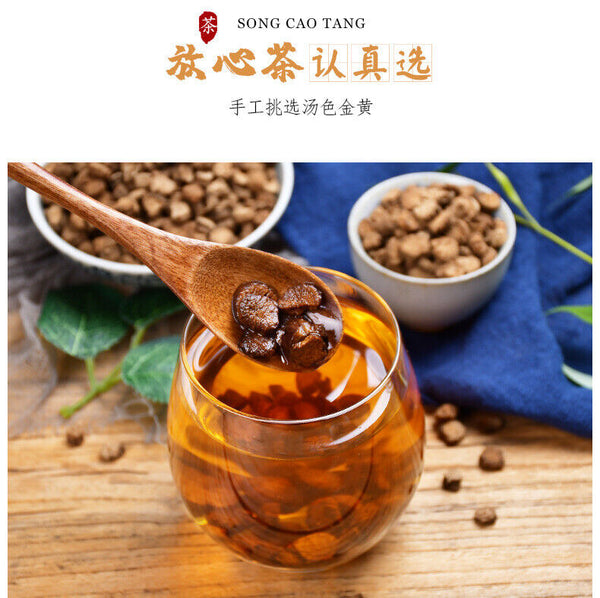 Premium Quality 260g Burdock Tea Healthy Drink
