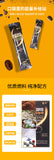 Ketogenic Black Coffee Satiety Solid Drink L-Carnitine Coffee Powder