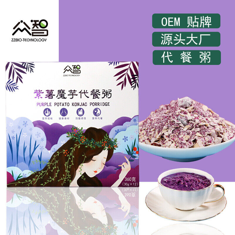 Konjac Meal Replacement Porridge 360g Whole Grain Powder, Nutritious Breakfast