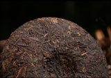 357g Yunnan Pu-erh Thé Puerh Thé Mûr Wishful Tea-gâteau Classe Supérieure Cuite