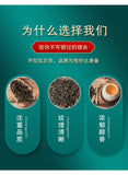 25g*2 Yunnan Menghai Laobanzhang Raw Puerh  Loose Tea Leaves