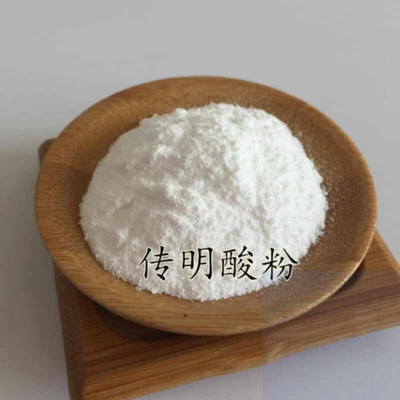 Tranexamic Acid Powder 100% Pure 100g for Skin Lightening & Hyperpigmentation Main image