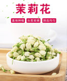 Guangxi Dried Jasmine Flowers Bulk New Jasmine Tea Leaves Flower Tea 500G