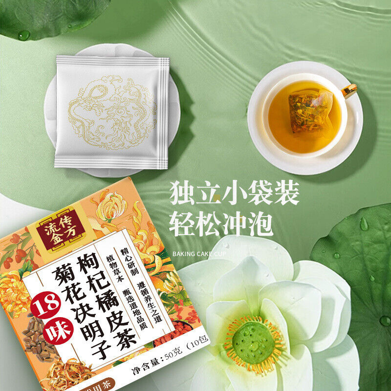 Chrysanthemum Cassia Berries Wolfberry Orange Peel Tea Dandelion Tea 18 Flavours
