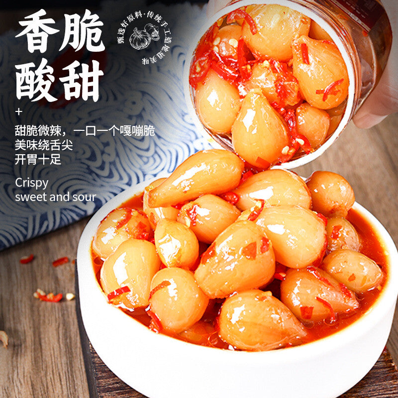 Spicy Pickled Allium – Tangy Chinese Side Dish (Ready to Eat)