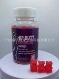 Butt Lift Gummies Breast Enhancement Gummies