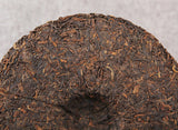 Yunnan Pu'er Ripe Tea Cake 普洱黑茶 传世佳茗 经典普洱熟茶饼357g 勐海古树纯料