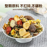 Herbal Comfort Tea with Loquat Licorice Chrysanthemum and Radish Seed