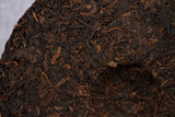 357g Puerh Ripe Tea Cake Healthy Drink 357g 宫廷王熟茶饼