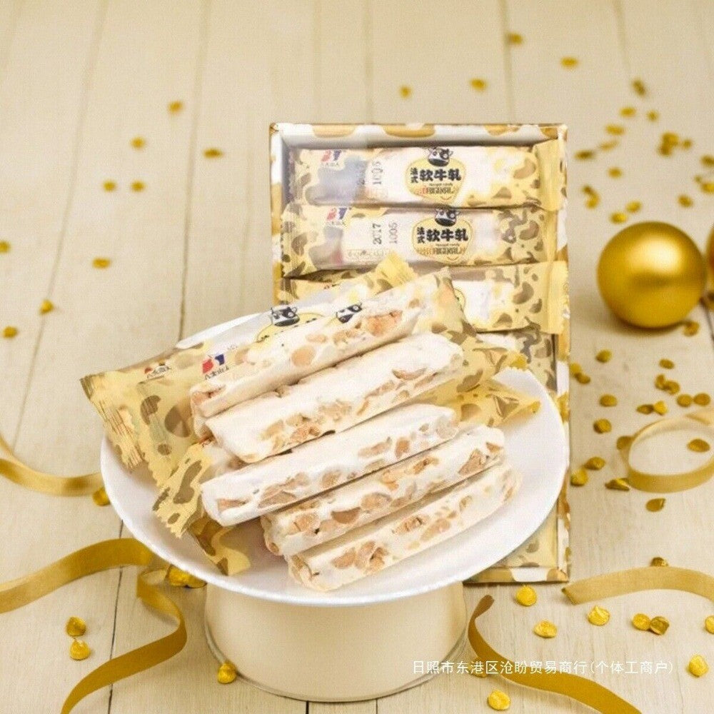 Handmade Peanut Salty Nougat Candy Traditional Flavor Nostalgic Snack