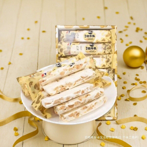 Handmade Peanut Salty Nougat Candy Traditional Flavor Nostalgic Snack