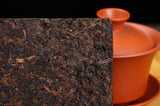 250g Dry Storage Ripe Tea Menghai Golden Bud Mellow Golden Aged Pu'er Ripe Tea