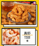 Crispy Shrimp Flavor Rolls Nostalgic Snack Mini Pack Seafood Crunchy Bites