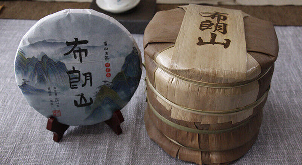Thé Pu'er du Yunnan 357g thé brut Menghai thé Pu'er Brown Mountain Pu'er