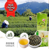 Milk Oolong Tea Super High Mountain Fragrant Green Tea Diet Tea CN Health Care