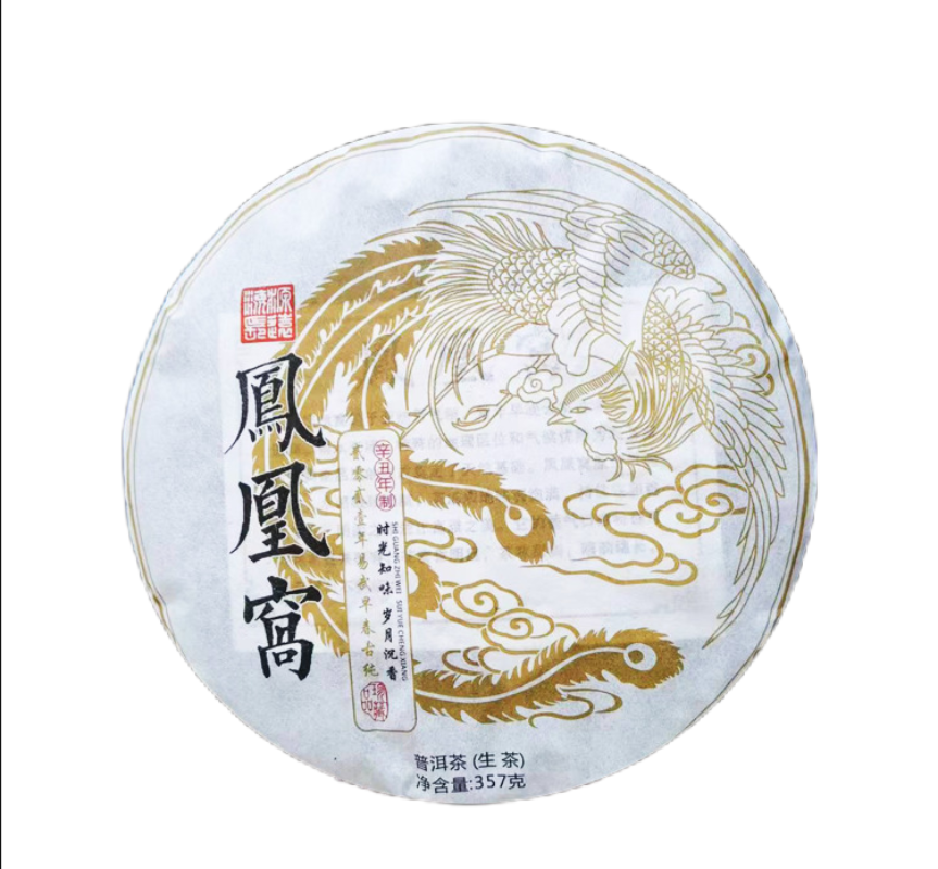 Phoenix Nest Yiwu Ancient Tree Raw Tea Pu-erh Tea Raw Tea 357g One Cake