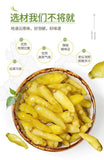 Yunnan Wild Pickled Chili Peppers - Extra Spicy for Chicken Feet & Dipping