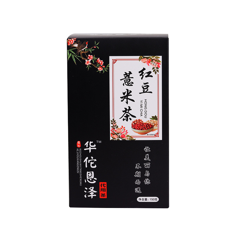 Red Bean and Barley Gravy Tea Herbal Tea Red Bean Gravy Tea Bag Tea 150g Main image