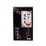 Red Bean and Barley Gravy Tea Herbal Tea Red Bean Gravy Tea Bag Tea 150g