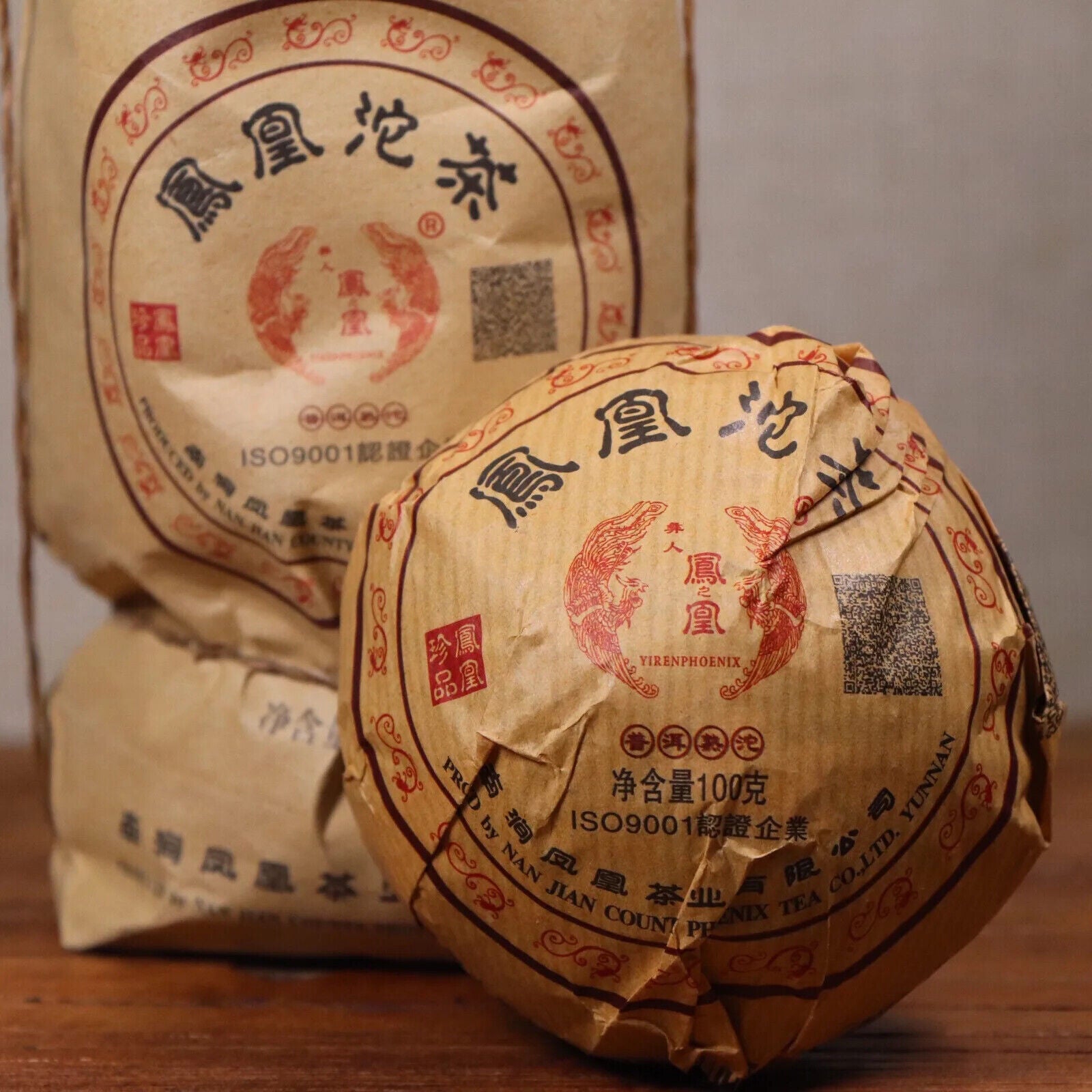 Chinese Tea 500g/5pcs Shu Ripe Puerh Tea Cake Fenghuang Tuocha Slimming Tea Secondary image