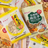 Pumpkin Seeds Roasted Salted Spicy Five Spice Snack Healthy Treat Small Pack