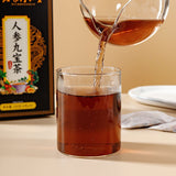 Ginseng Nine Treasure Herbal Tea Goji Wellness Tea Bags