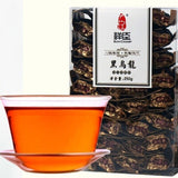 Charcoal Roasted Black Oolong Tea 250g Rich Flavor Oil Control Premium