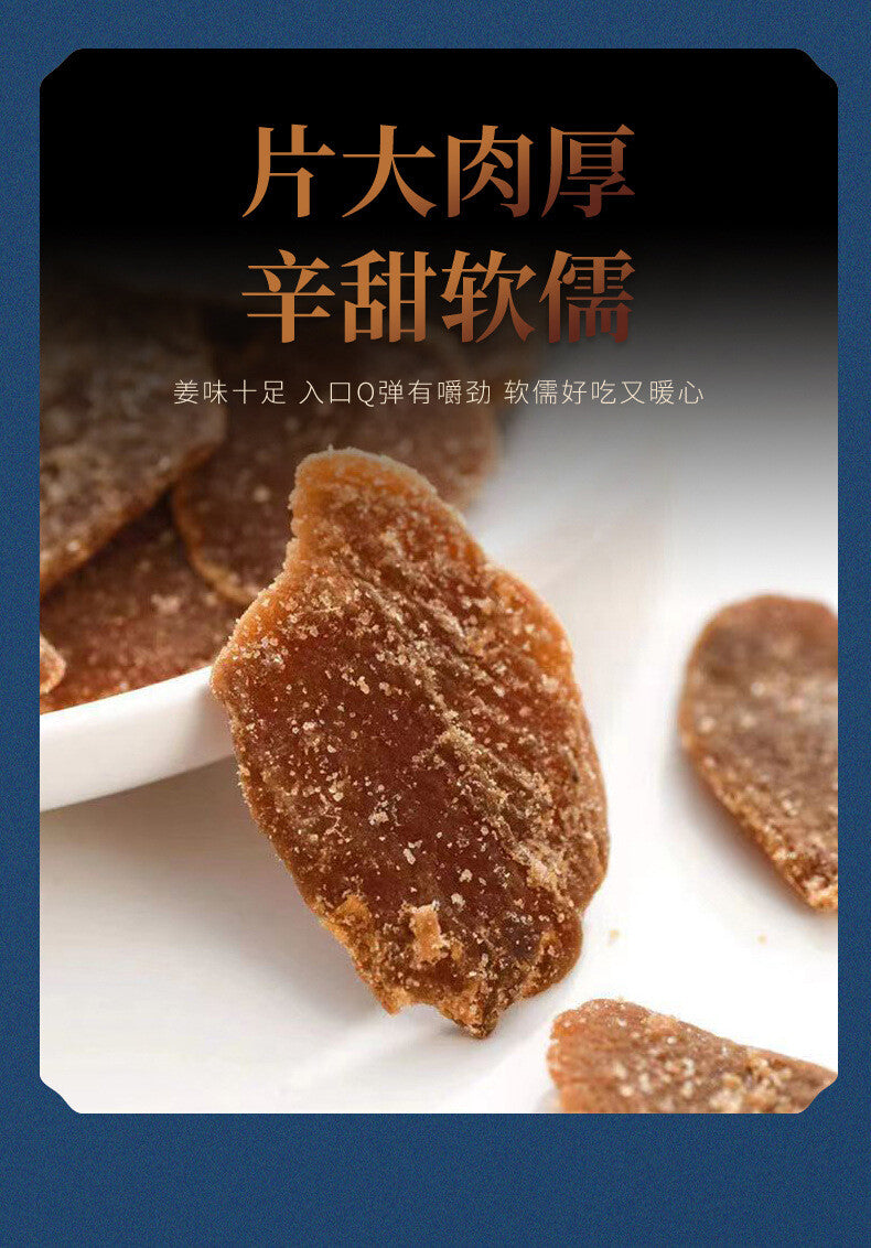 Handmade Ginger Slices: Brown Sugar, Natural Flavor for Tea