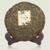 TAETEA Select 7552 Ripe Pu'er Tea  Menghai Dayi Classical Ripe Pu Erh Tea