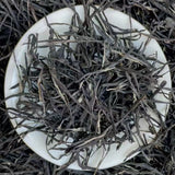 Yunnan Brown Mountain Purple Juan Pu-erh Tea 200g High Catechins Rich Flavor
