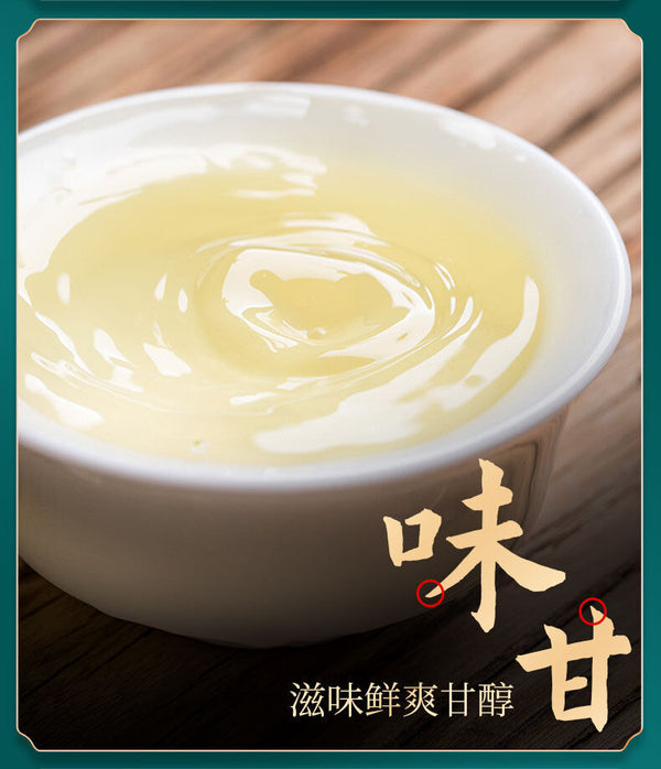 Rich Longjing Green Tea Mingqian Spring Good Tea Canned Tea Loose Tea 50G