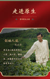 Natural Puerh Ripe Tea Cake 357g Big Leaf Pu-erh Tea Cake