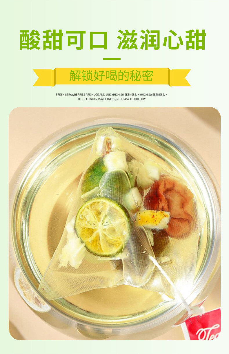 Summer Cold Brew: Green Plum, Lemon Tea with Freeze-Dried Fruits