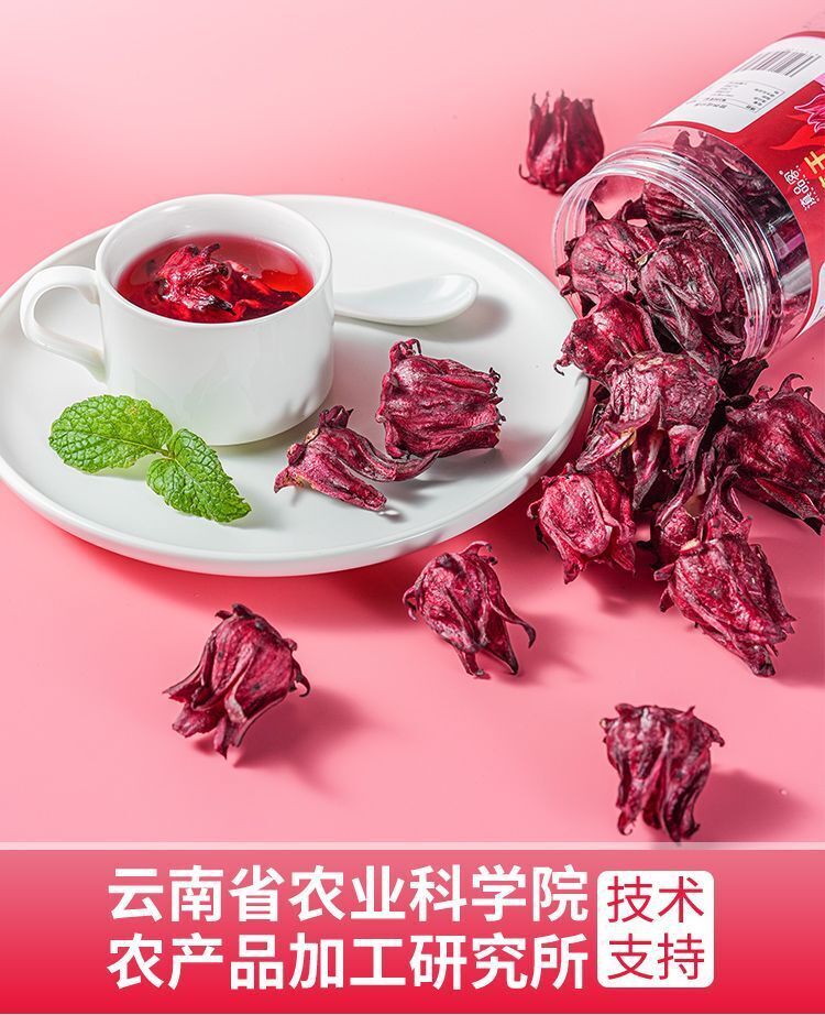 Yunnan Freeze-Dried Hibiscus & Rose Tea – Fresh Blooms for Flavorful Infusion