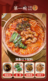 Yunnan Rice Noodles – Instant Quick Cook, Preserved Hot Pot Noodles