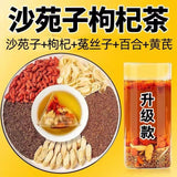Goji, Cistanche, and Astragalus for Health 5-In-1 Herbal Tea with Sha Yuan Zi