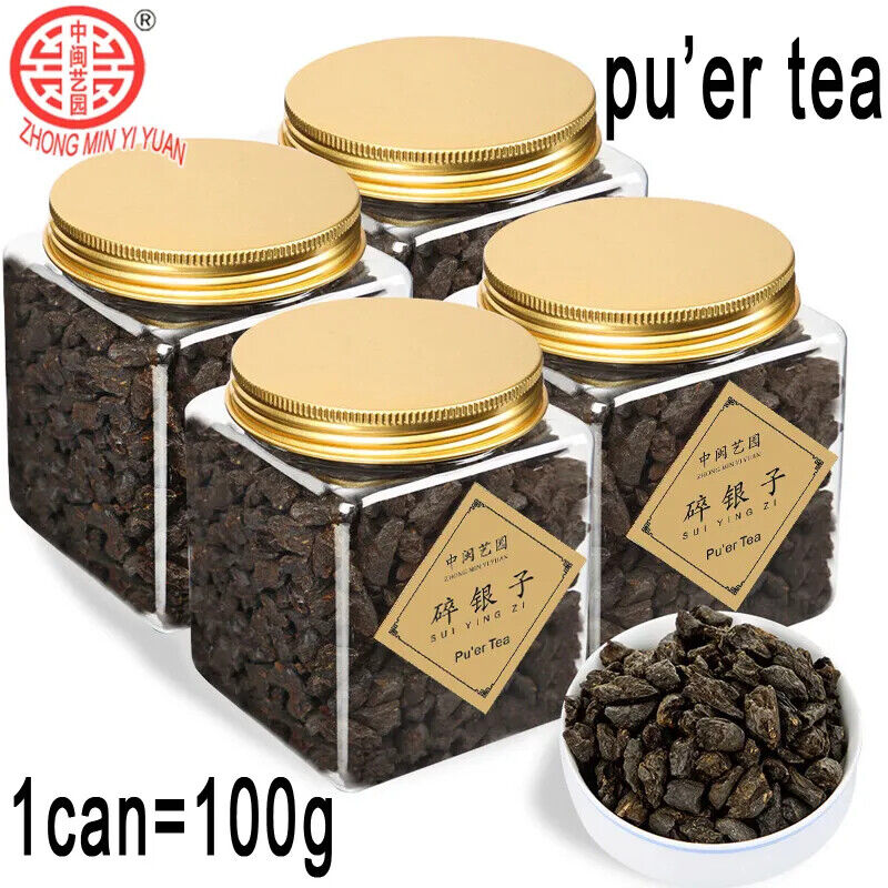 TeaNew Black Tea Pu'er Tea Canned Cooked Tea Fossil Old Cooked Pu'er Tea 100g Main image
