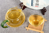 357g Yunnan Pu-erh Raw Tea Cake Overlord Green Cake Menghai Seven Seeds Cake