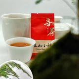 Handpicked Premium Quality Wuyishan Black Tea: Exuding Intense Aroma with Honey