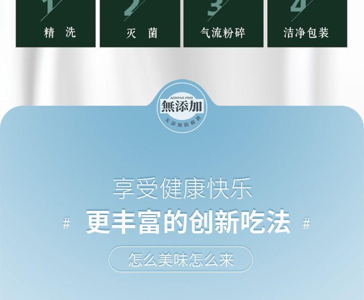 Yunnan Pu-erh Tea Powder Instant Freeze-Dried Superfine Tea  Hot & Cold Drinks