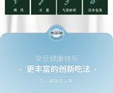 Yunnan Pu-erh Tea Powder Instant Freeze-Dried Superfine Tea  Hot & Cold Drinks